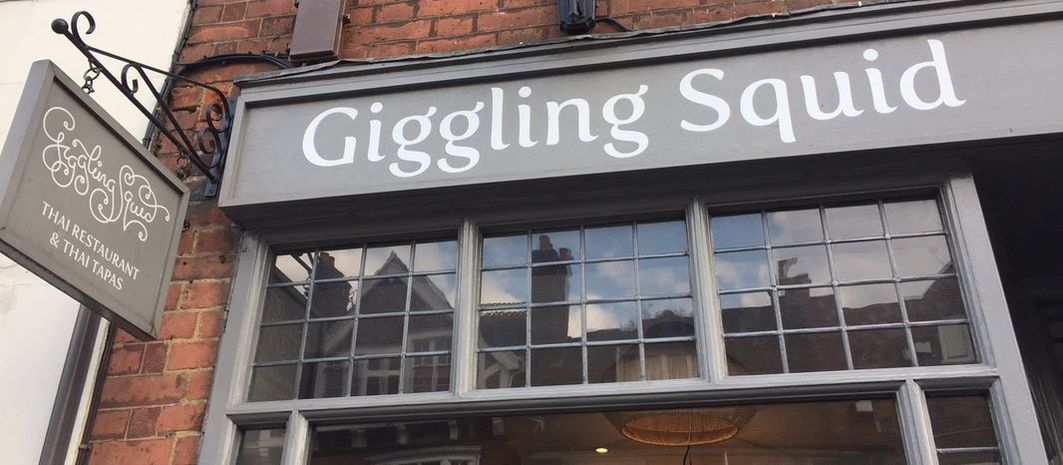 Giggling Squid reigate Picture